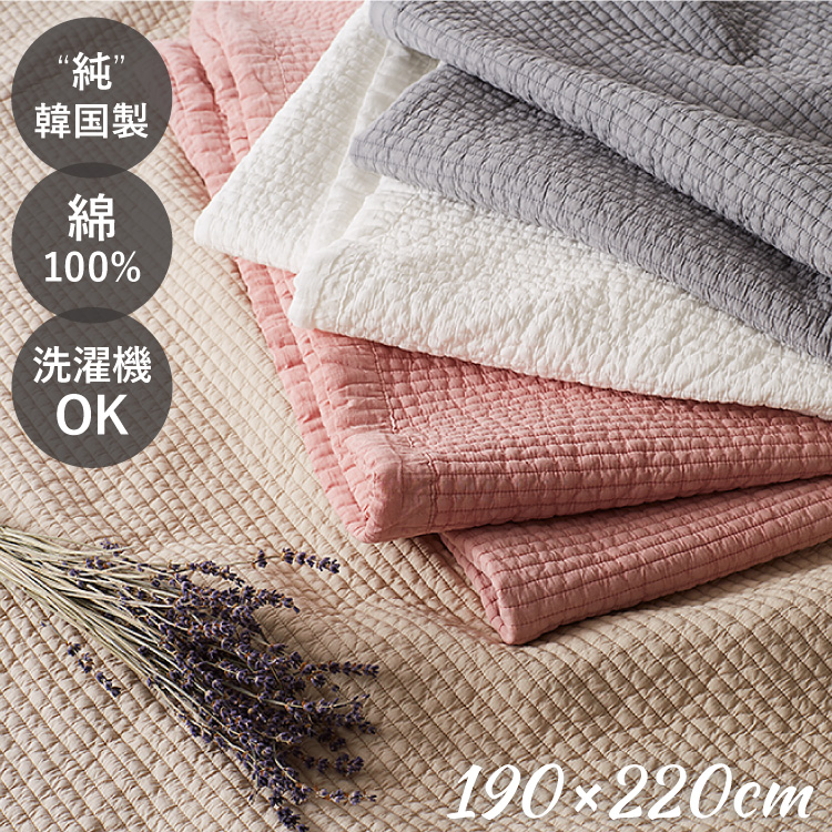 出産準備 出産祝い インスタグラムで人気のキルティングマット イブルのおすすめランキング わたしと 暮らし 出産準備 出産祝い インスタグラムで人気のキルティングマット イブルのおすすめランキング わたしと 暮らし