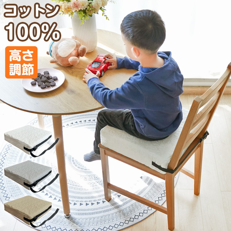 【サイズ】本体：約38×38×9cm【素材】カバー：綿100％中層：綿100％裏面：ポリエステル100％本体：側地：ポリエステル100％詰め物：ウレタンフォーム、ポリエチレンシート中層：綿100％■特