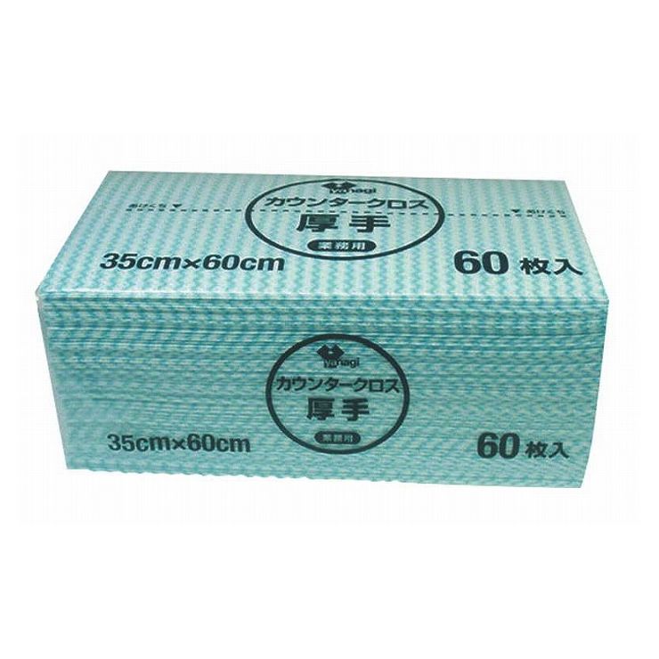 やなぎプロダクツ KT-028 カウンタークロス袋入 厚手 グリーン 60枚入 427117JANコード：4902465330547規格：規格KT-028 グリーンサイズ：外寸 縦×横35×60cmサ