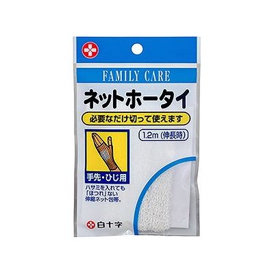 商品概要メーカー：白十字商品名：ＦＣネットホータイ手先・ひじ区分：日用雑貨内容量：1個商品概要：●キズの当てガーゼやハップ剤カイロなどが簡単に固定できるほか、アイデア次第でさまざまに応用いただけます。