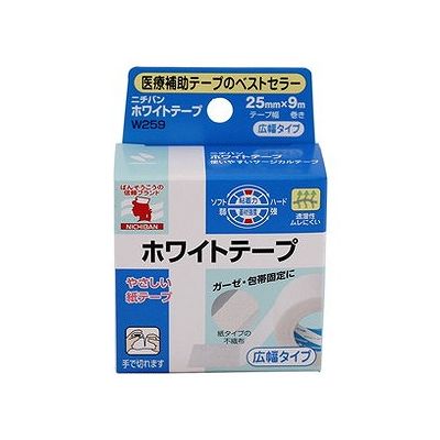 商品概要メーカー：ニチバン商品名：ニチバンホワイトテープＷ259（25ｍｍ×9ｍ）区分：日用雑貨内容量：1個商品概要：医療補助テープのスタンダードの不織布サージカルテープです。高透湿性でムレが少なく、