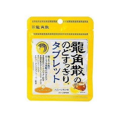 商品概要メーカー：龍角散商品名：【軽】龍角散ののどすっきりタブレットハニーレモン味（10．4ｇ）区分：食品内容量：10．5ｇ商品概要：龍角散のハーブパウダーを配合したシュガーレスののどタブレットJAN
