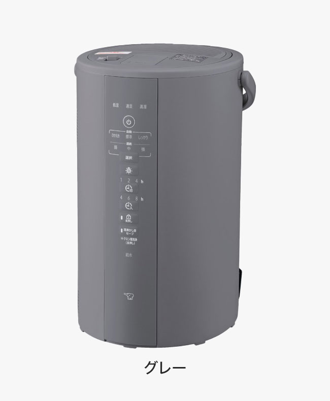 【新品未開封】象印マホービン スチーム式加湿器　4ℓホワイトEE-DE50-WA dショッピング |象印 スチーム式加湿器 4.0L EE-DF50 【25年新型