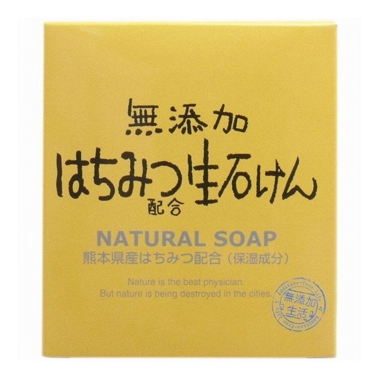 ※こちらの商品は単品商品（JANコード管理)の商品が3個セットでの販売となります。↓↓以下、単品商品説明分↓↓どなたにでも安心してご使用いただける、無添加の石けんです。はちみつ配合生石けんは、生石けん