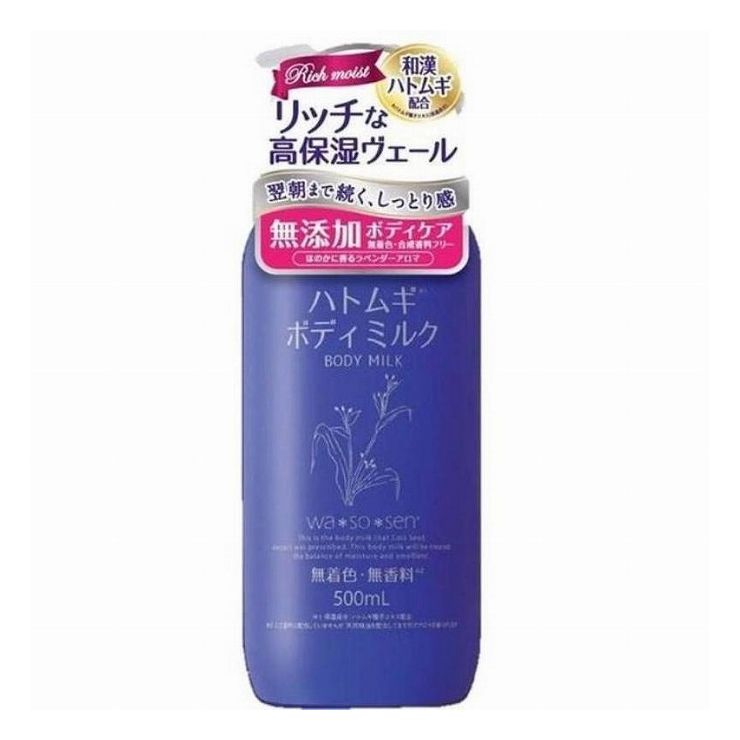 OKAINTER wa*so*sen ワソウセン ハトムギ ボディミルク 500ml 日本 日本製 ヘアケア