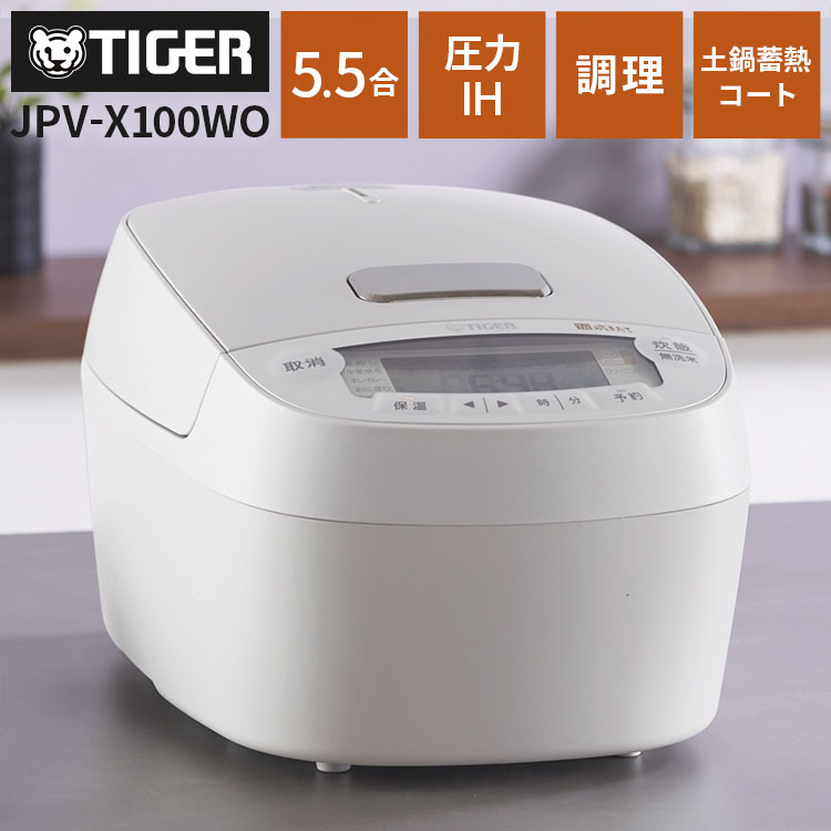 t2-4904710443422.jpg