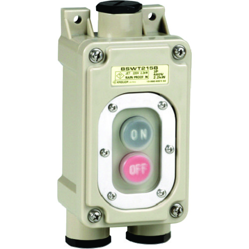 【商品詳細】●防雨形タイプです。●保護構造IP65(JIS C 0920）です。●電気用品安全法適合品です。●動力用押ボタンスイッチＯＮ、ＯＦＦ。●定格(A)：15●最大適用電動機容量：三相200/2