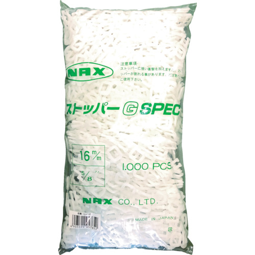 【商品詳細】●手締め用ＰＰバンド専用のストッパーです。●手締め用ＰＰバンドの止め具。●色：白●適合バンド幅(mm)：15.5●袋入数(個)：1000●摘要材質/仕上●ポリプロピレン(PP)原産国日本J
