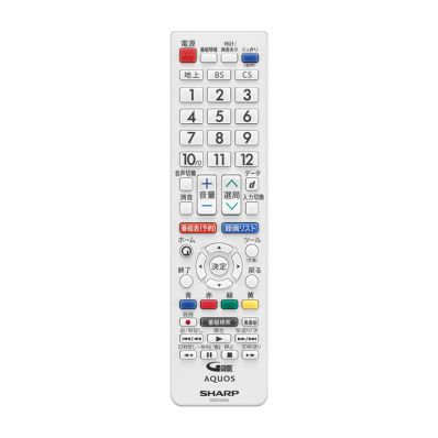 SHARP 液晶テレビ用 リモコン＜ホワイト系＞ 0106380568