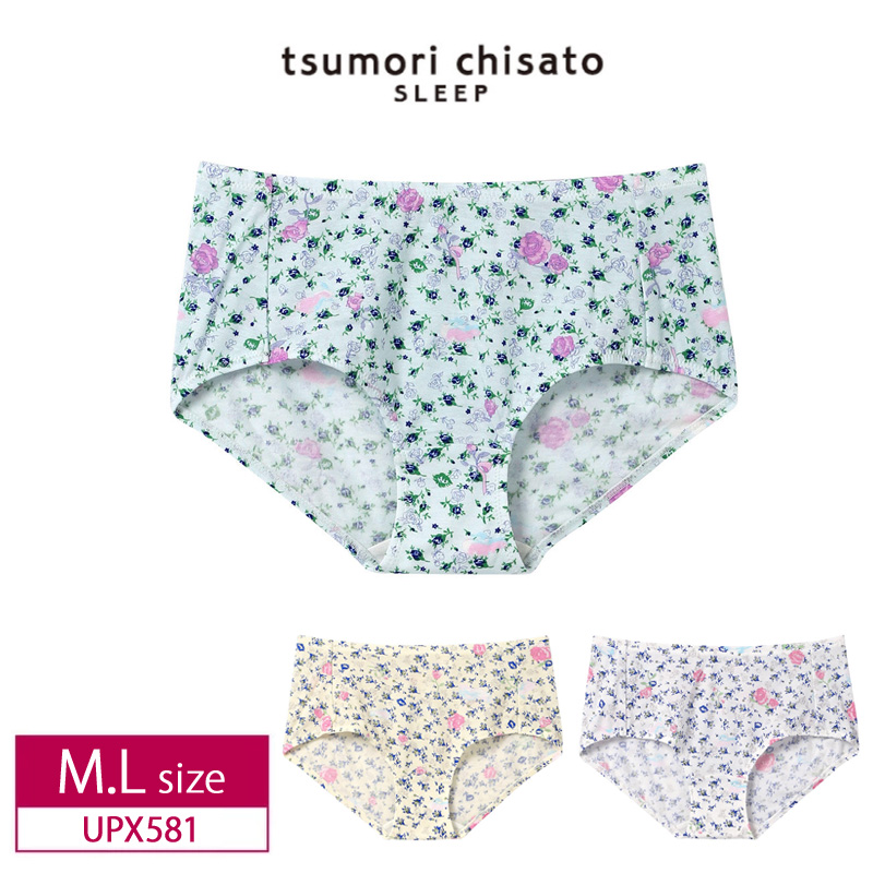 20%OFF ワコール wacoal ツモリチサト tsumori chisato SLEEP スタンダード ペアショーツ ノーマル ペアショーツ M・Lサイズ UPX581