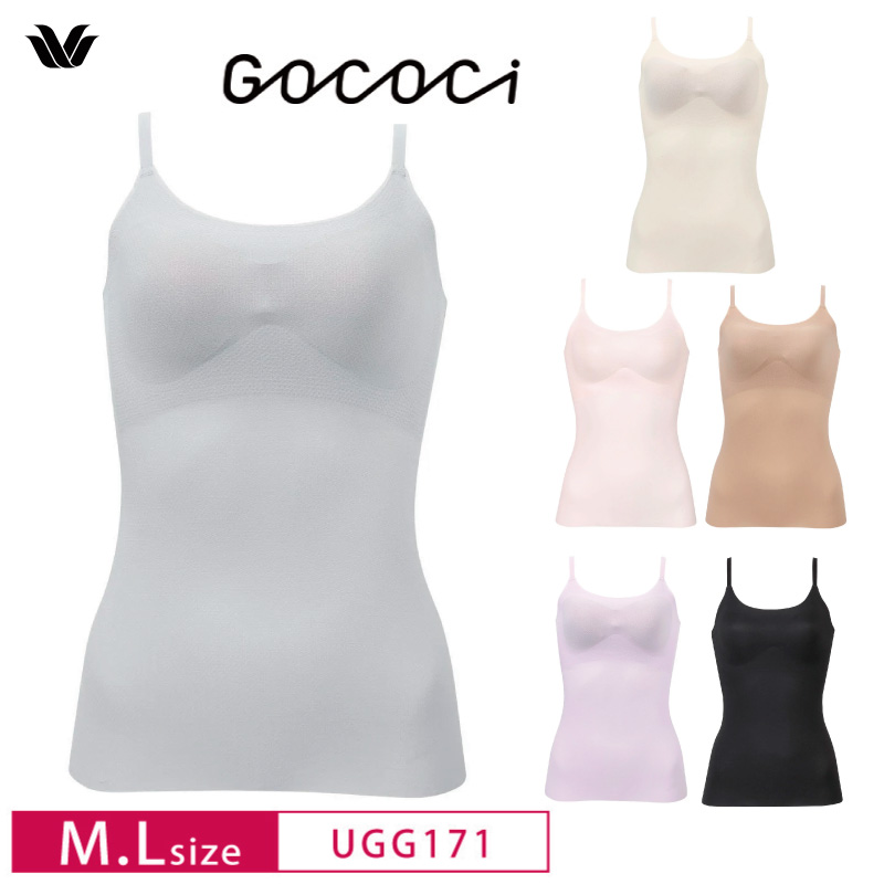 20％OFF ワコール GOCOCi ゴコチ カップ付き ブラキャミソール 涼感 吸汗速乾 (M・Lサイズ) UGG171