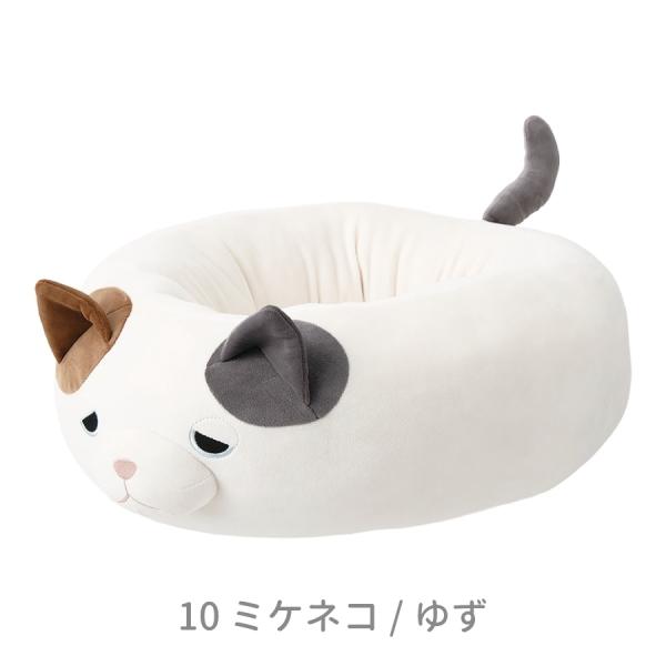 マシュマロのようなふわもち素材のペットグッズが新登場！ マシュマロラウンドベッド ゆず りぶはあと ミケネコ 21016-10 フィールペット ペット用品 犬猫用品 ねこ 猫 動物 クッション ベッド