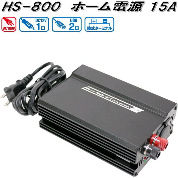 大自工業 セレクト式自動パルス充電器 12V/24Vバッテリー対応 MP-230 セレクト式自動パルス充電器 MP-230 バッテリー再生機 カー