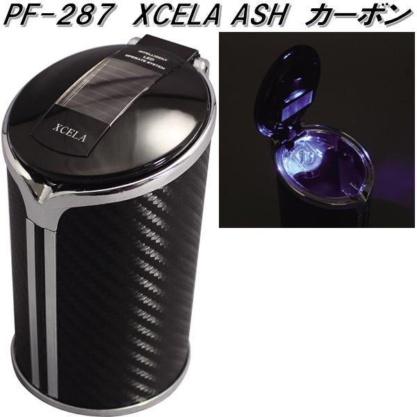 槌屋ヤック PF-320 6hole Ash 6ホール アッシュ 灰皿 PF320【お