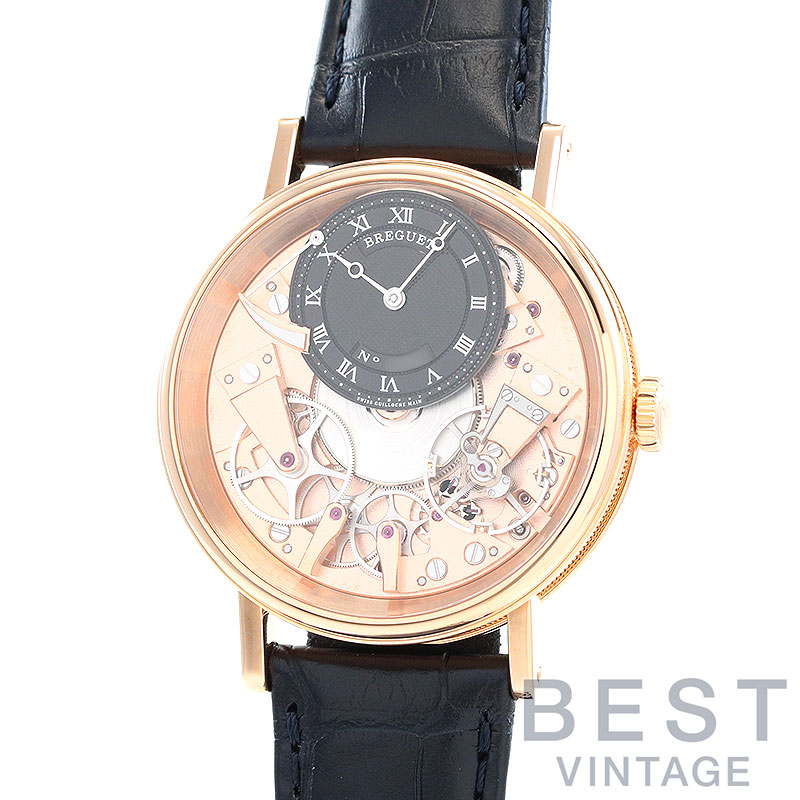 【中古】BREGUET TRADITION 7057 ブレゲ トラディション 7057 7057BR/R9/9W6