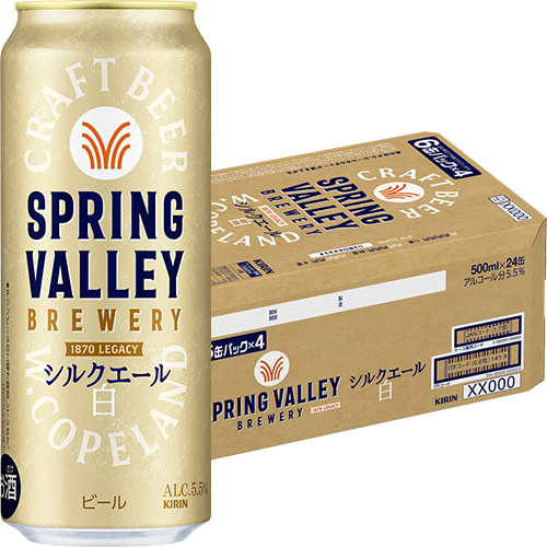 商品詳細 品名 SPRING VALLEY BREWERY シルクエール 白 商品説明 きめ細かなふわとろの泡と、華やかな香り。シルクのような上質でまろやかな口当たりのホワイトエール。 アルコール度数