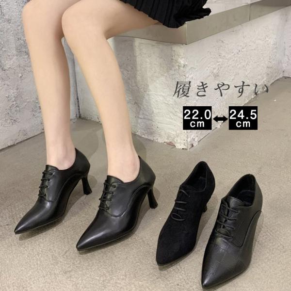 ■商品詳細: ●カラー:/A01/A02/A03 ●サイズ:/22/22.5/23/23.5/24/24.5 ●ヒール高さ:約6-8cm ●素材:PU、合成底、その他 ■商品説明 ◎ショットブーツのデ
