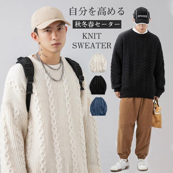 商品詳細:カラー:/A01/A02/A03サイズ:/M/L/XL/2XL【商品説明】上品な大人の雰囲気を醸し出してくる仕上がりになっています。滑らかな編み地と光沢感によって綺麗めで上品な雰囲気に◎たっ