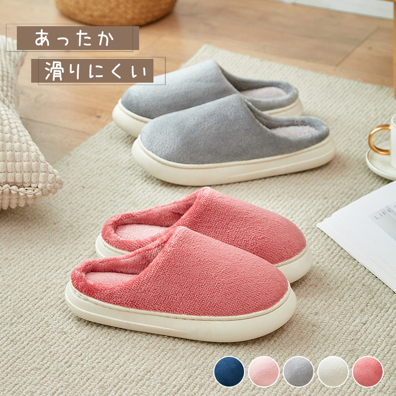 ■商品詳細: ●カラー:/A01/A02/A03/A04/A05 ●サイズ:/23-23.5cm/24-24.5cm/25-25.5cm/26-26.5cm/27-27.5cm ●素材:甲:ポリエステ