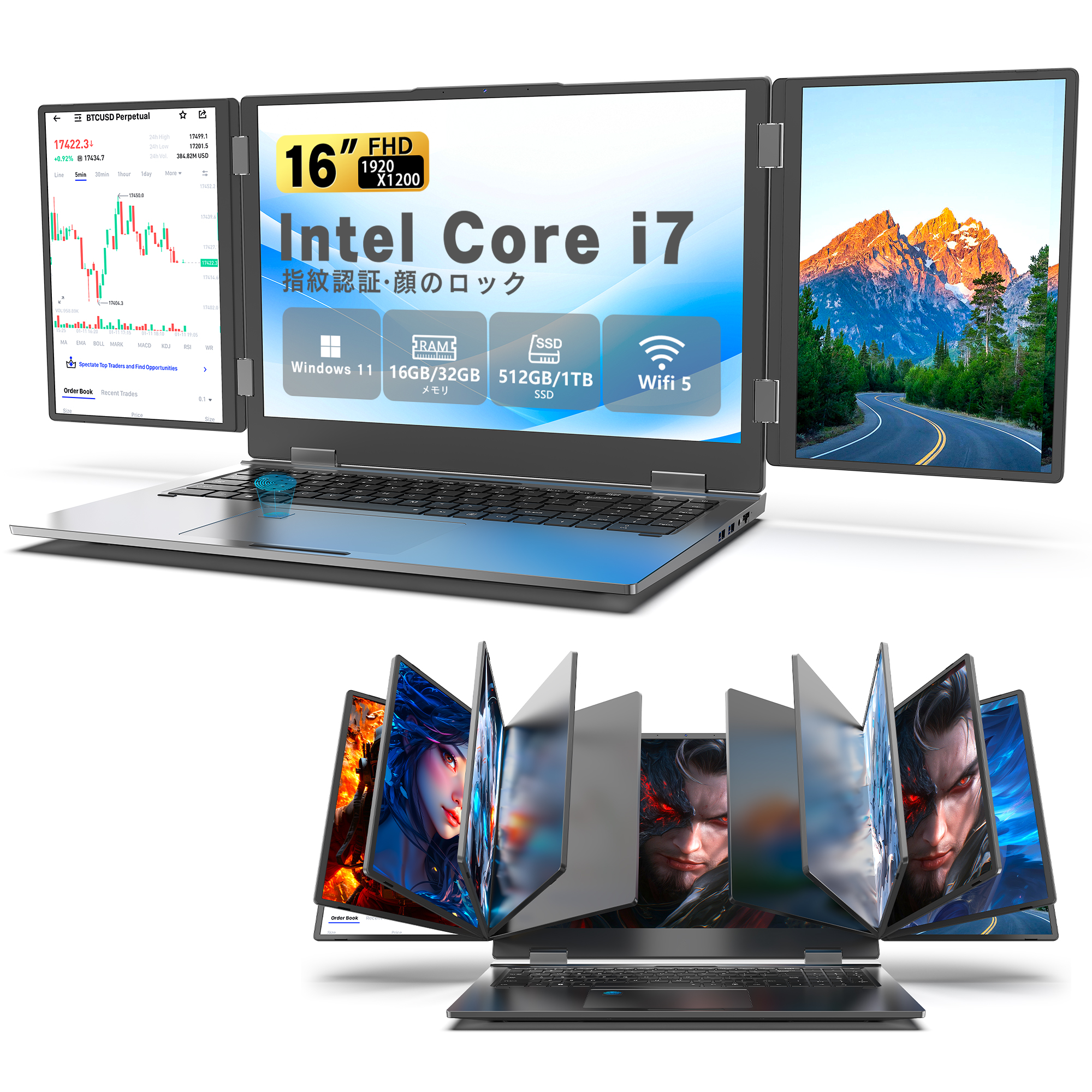 ヤマダモール | 3画面ゲーミングノートパソコン16型 Windows11搭載 WPS 