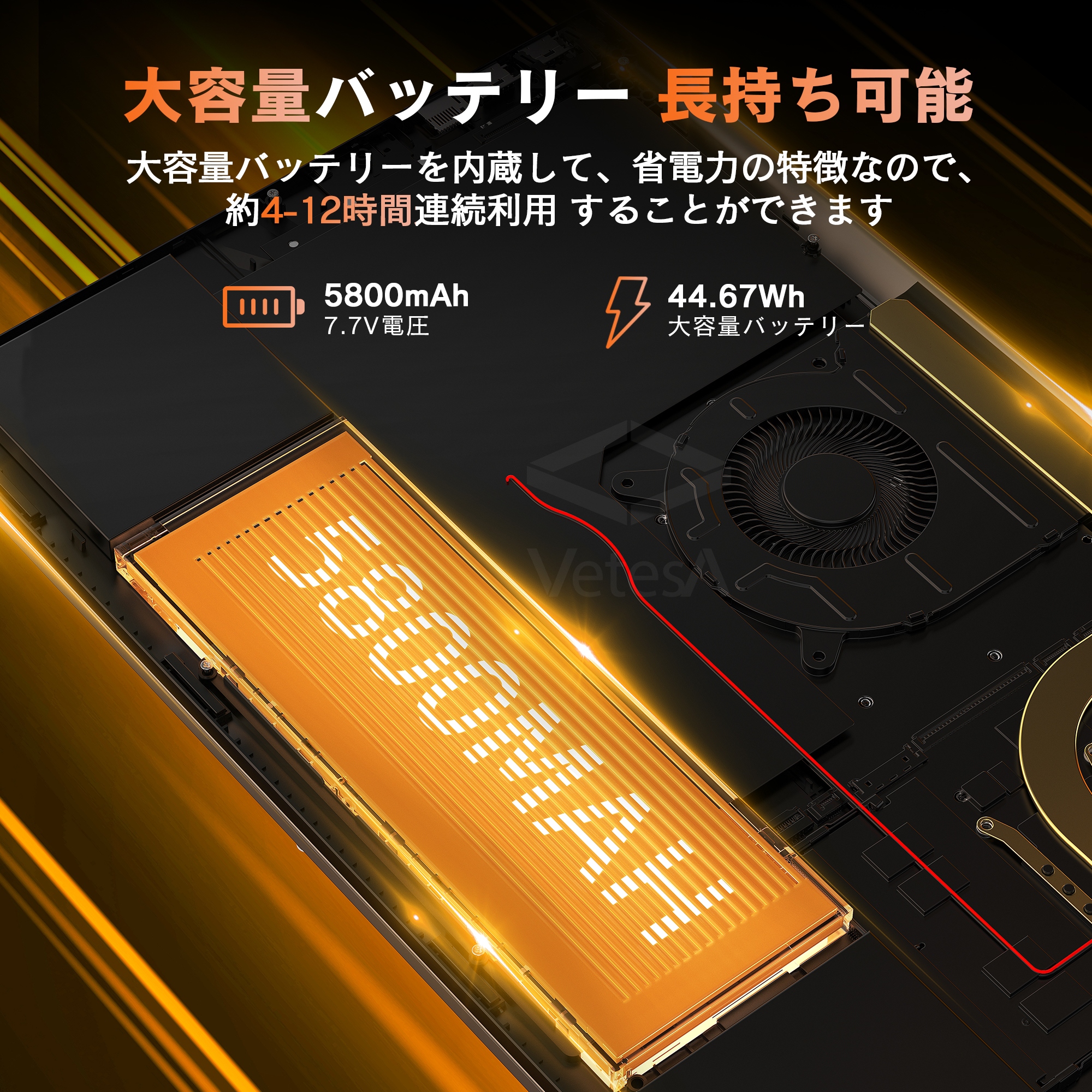 【バッテリー新品同様】17インチ大画面ノートパソコン Windows11対象 バッテリー新品同様】17インチ大画面ノートパソコン Windows11