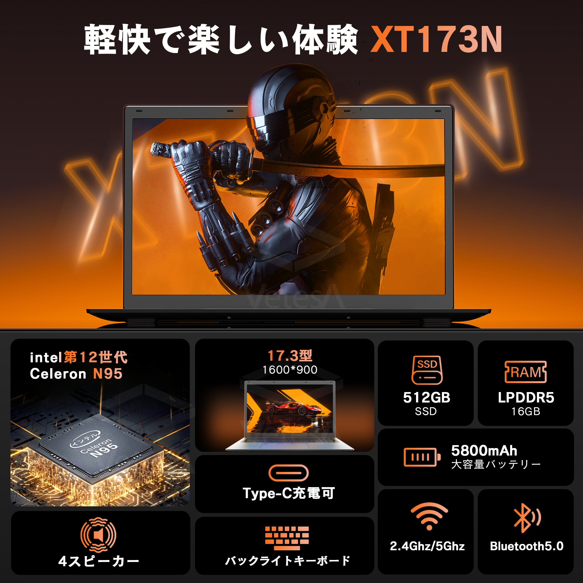323 最新Windows 11ノートパソコンすぐ使える 323 最新Windows 11ノートパソコンすぐ使える