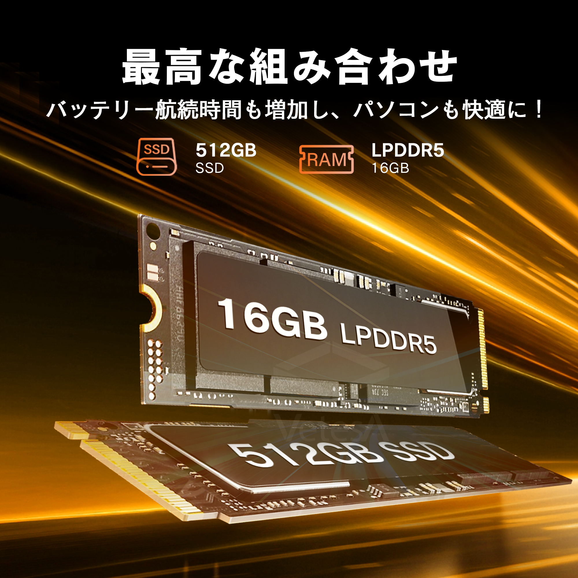 98.【美品❣️】新品メモリ16GB＆爆速SSD✨バッテリーOK✨ノートパソコン コンパクトでも65Wの高出力モバイルバッテリー！ノートパソコンも充電
