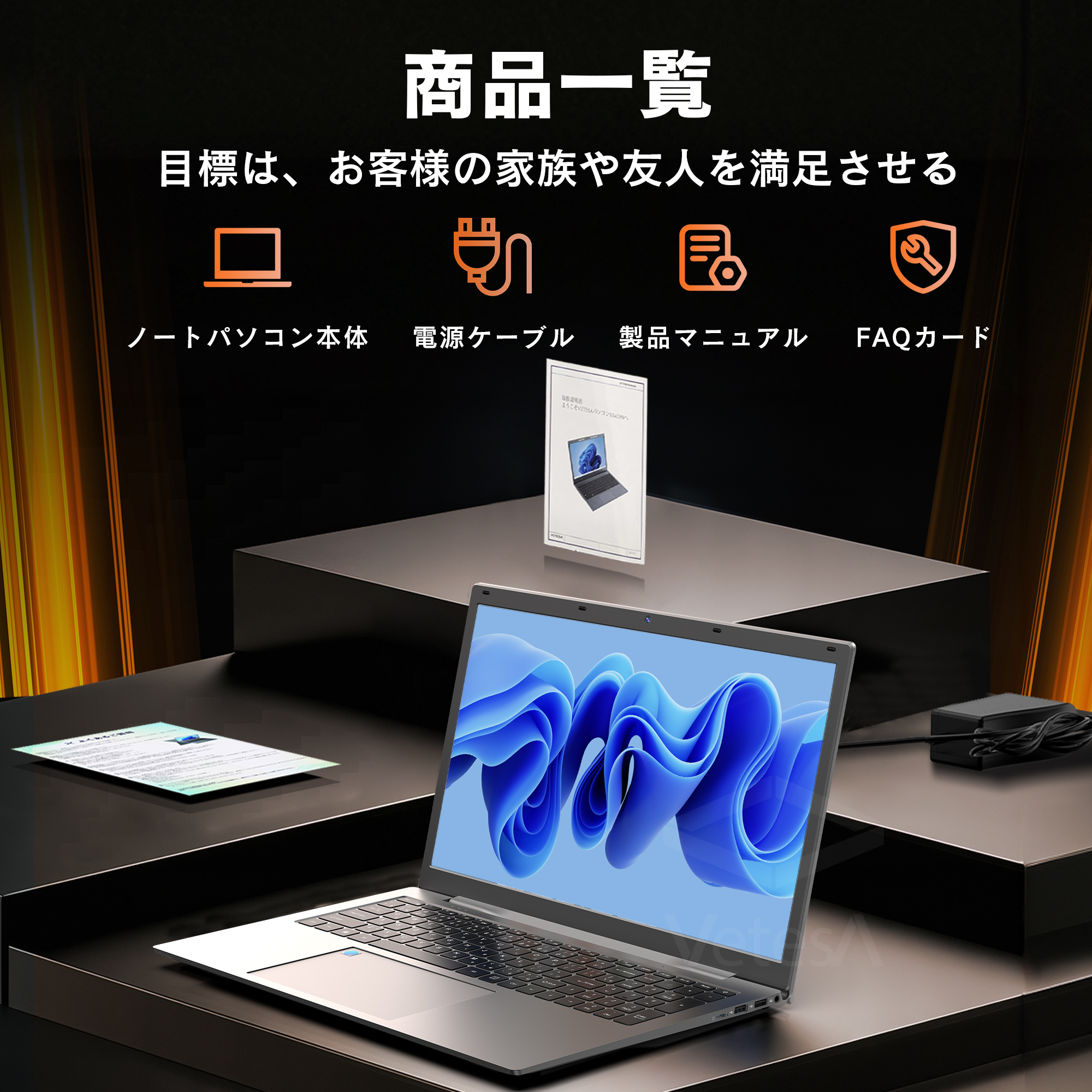 17.3in大型✨Win11／新品SSD256／16GB✨カメラ付ノートパソコン Amazon.co.jp: 17.3 インチ ノートパソコン 1080P IPS 大画面