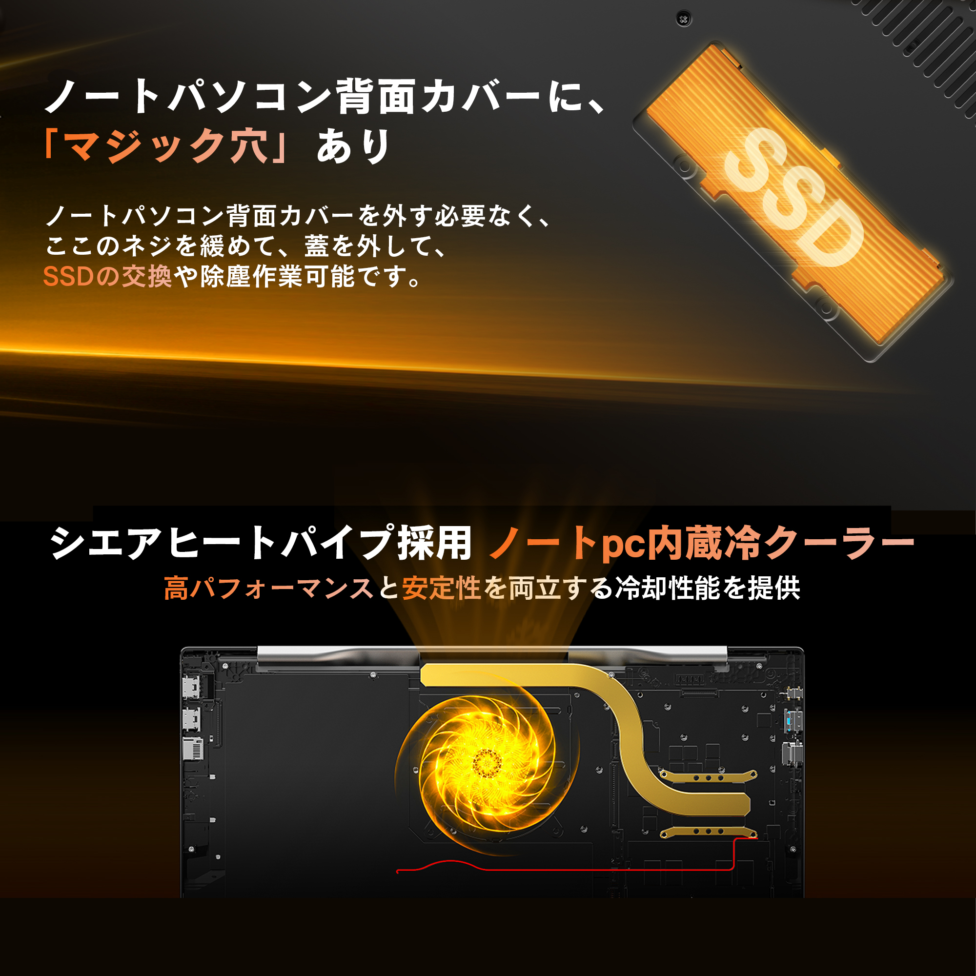ヤマダモール | 新品ノートパソコン17.3型 Windows11 Office付 メモリ