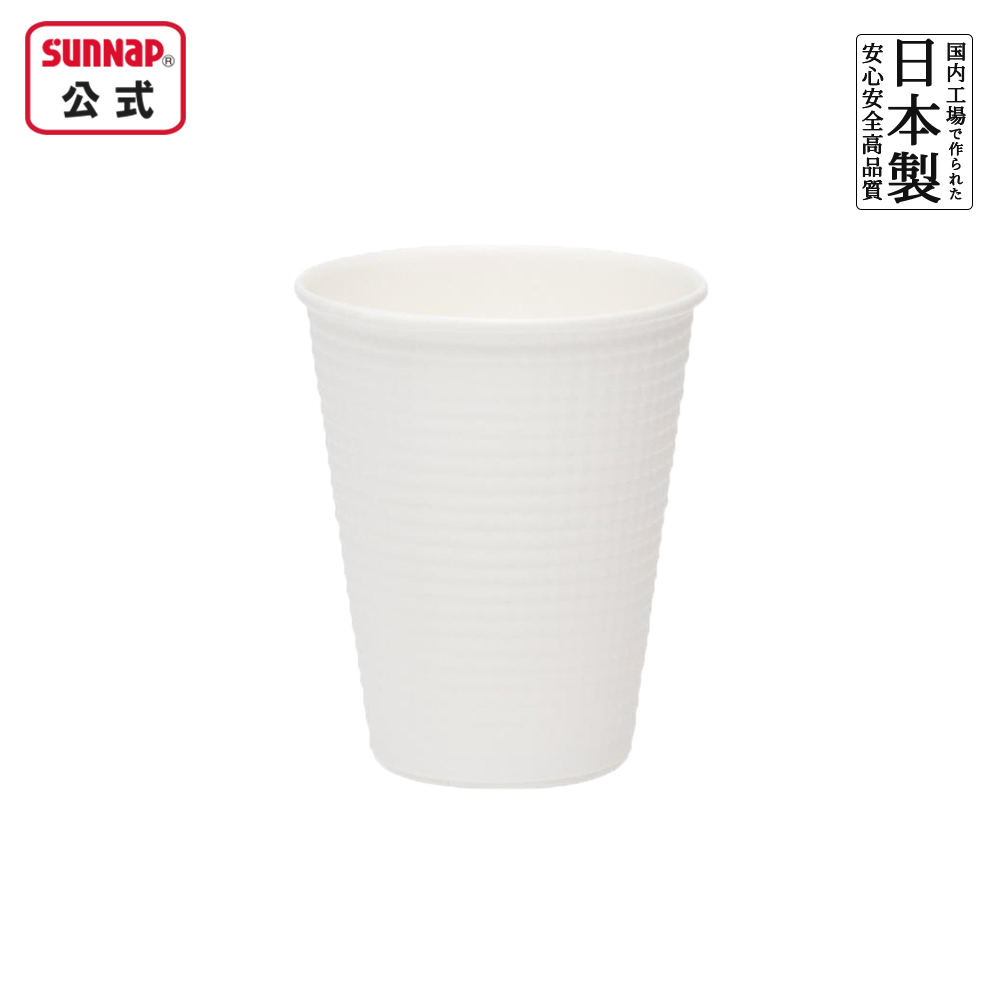 容 量：260ml サイズ：口径79.0×高さ93.4×底径49.7mm 入 数：50個入 生産国：日本 材 質：バージンパルプ