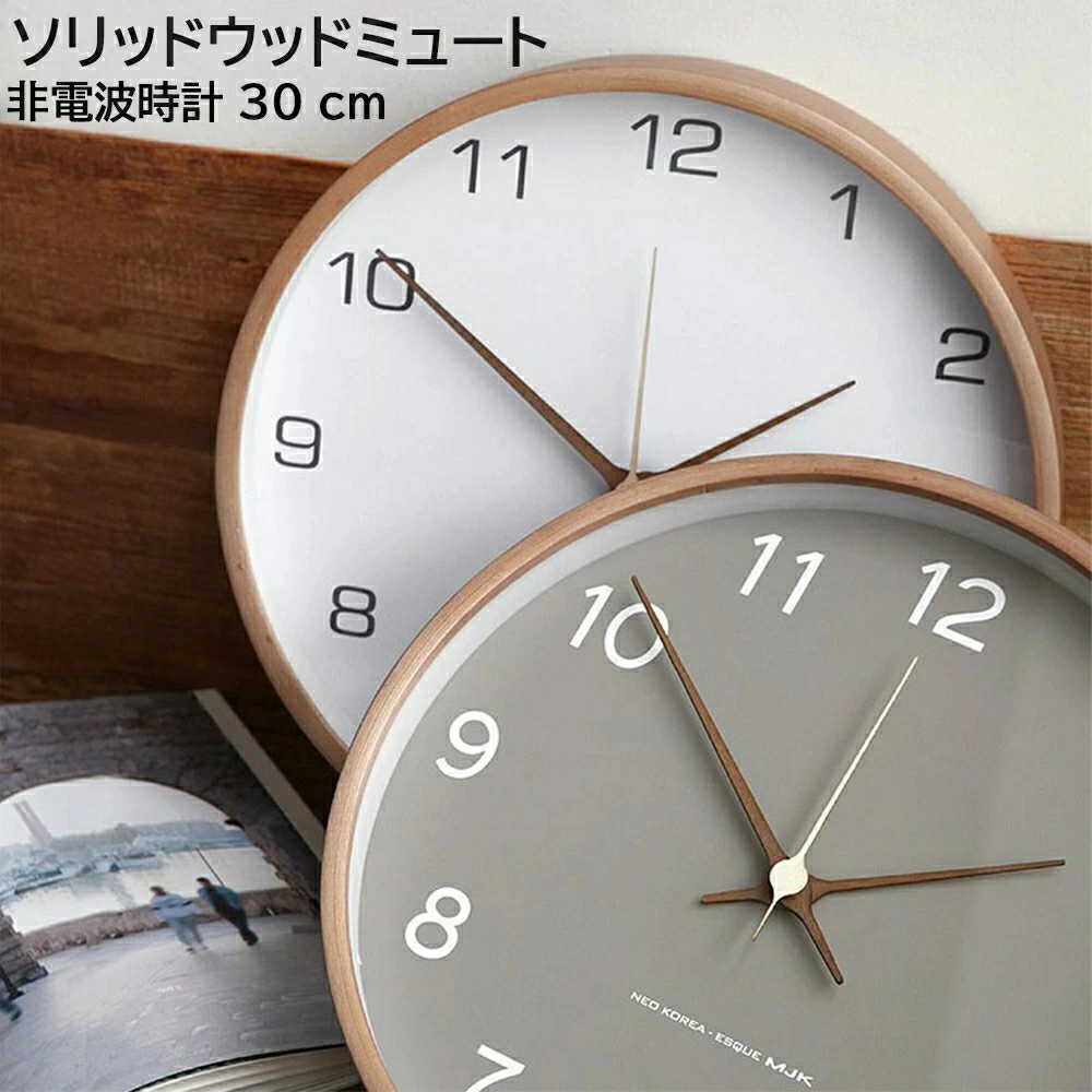 &starf;商品詳細&starf; 【DETAILS】 時計が作る、心地よい暮らし。 暮らしの中のふとした瞬間に。 正確な時刻を、自然と読み取れる心地よさを。 それでいて、意識しない