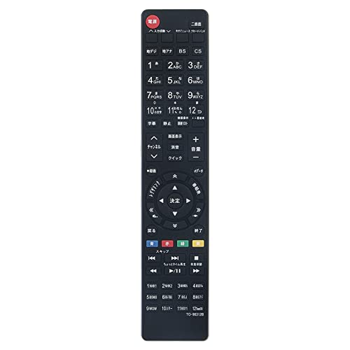 代替リモコン FITS FOR CT-90312B CT-90312ACT-90311 CT-90282 CT-90293 CT-90167