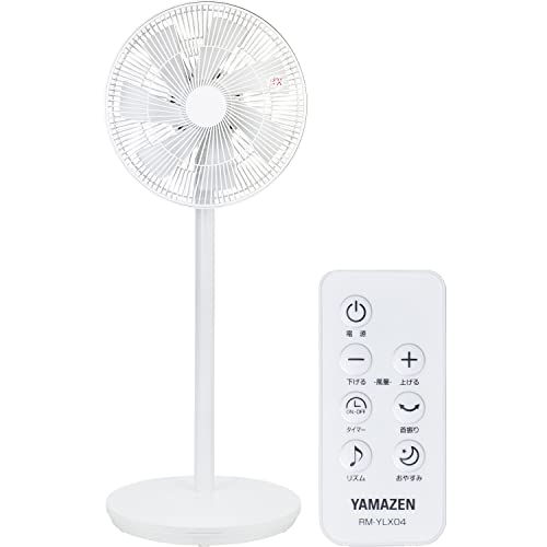 4上向き角度最大90度・ホワイト 幅36×奥行36×高さ92.3-100.5cm 重量2.8kg YLX-VD30W ・・Style:4上向き角度最大90度 ・DCモーターDCモーターで羽を回すことで