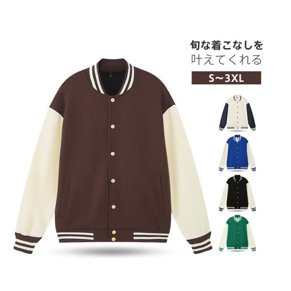 商品詳細: カラー:/A01/A02/A03/A04/A05 サイズ:/S/M/L/XL/2XL/3XL 【商品説明】 &star;クラシックなデザイン、定番の色チョイスがお洒落度満点でコーデ