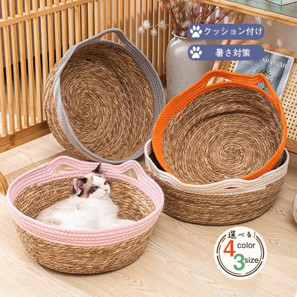 商品詳細: カラー:/A01/A02/A03/A04 サイズ:/S/M(+360)/L(+680) 【商品説明】 ◎熟練の職人さんによる手作り商品です。 ◎手作りの為一つ一つ多少デザインの違いがありま