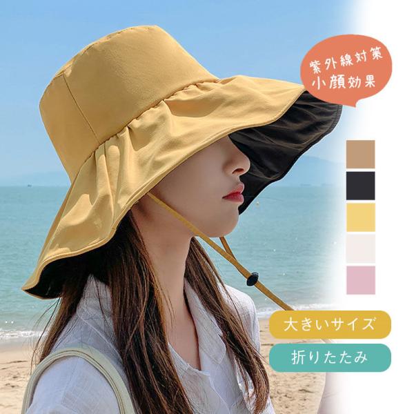 商品詳細: カラー:/A01/A02/A03/A04/A05 サイズ:/フリーサイズ 【商品説明】 ◎暑い日差し対策やおしゃれにも使える！ ◎カジュアルコーデ全般によく似合う、シンプルな無地キャップで