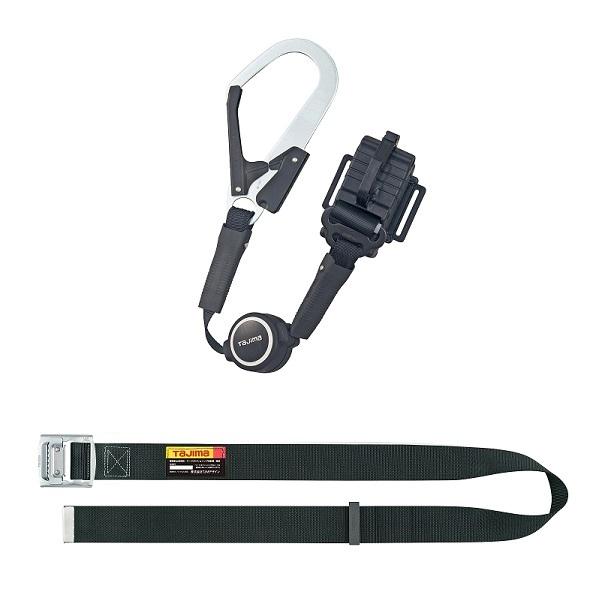 タジマ B1SLER-TL1BK 胴ベルト+ランヤ−ドセット 胴ベルト用 ER150縦型L1 スチールベルトLセット 黒 新規格対応 商品ページ