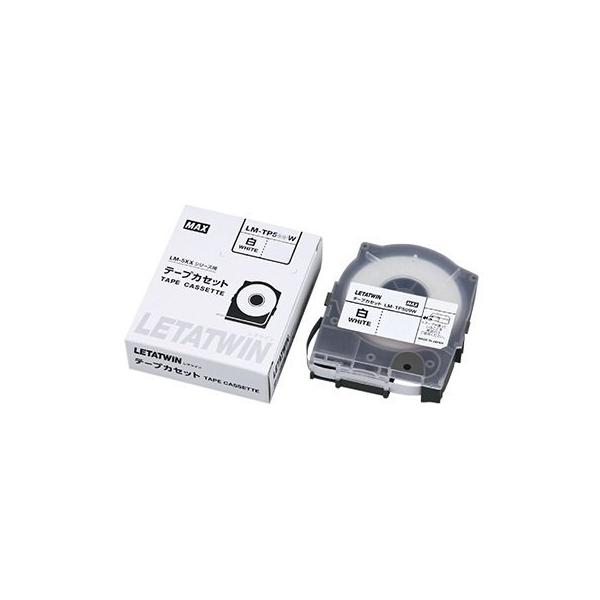 マックス LM-TP505W チューブマーカー レタツイン用テ−プカセット 5mm幅 白 商品ページ