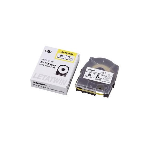 マックス LM-TP505Y チューブマーカー レタツイン用テ−プカセット 5mm幅 黄 商品ページ