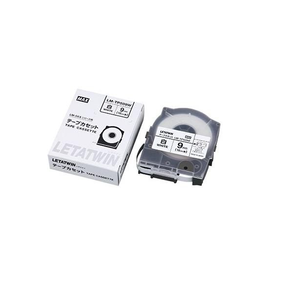 マックス LM-TP509W チューブマーカー レタツイン用テ−プカセット 9mm幅 白 商品ページ