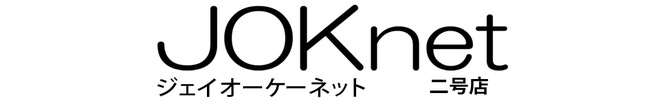 JOKnet二号店