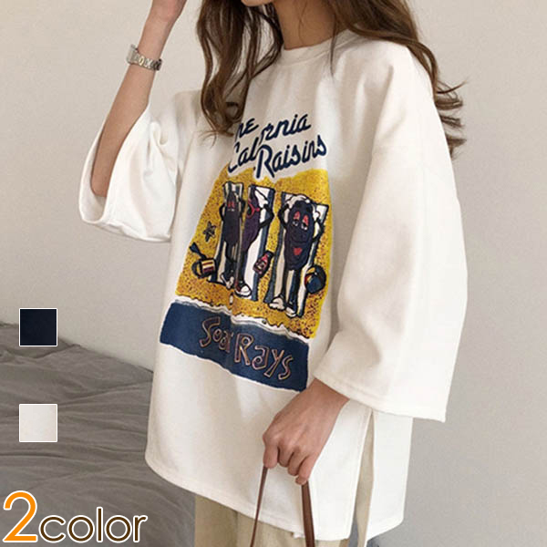 トップス Tシャツ 夏Tシャツ ドロップショルダー スリット 夏 春 大人 30代 40代 50代 60代 レディス レディース 夏 新作 2021サイドスリット入りゆるTシャツ◆サイズ◆M/L/XL