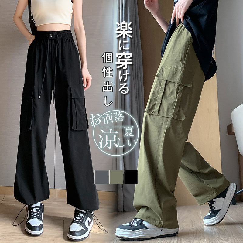 商品詳細: カラー:/ブラック/グレー/グリーン サイズ:/S/M/L/XL/2XL 【商品説明】 ストレスフリーで動きやすいからデイリーに着回せるカーゴパンツ。 ゆとりのあるサイズ感で、体型カバーも