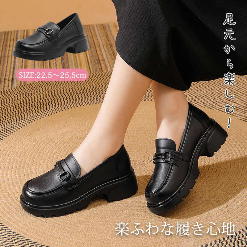 商品詳細: カラー:/画像通り サイズ:/22.5/23/23.5/24/24.5/25/25.5 【商品説明】 ◎コロンとした個性的なフォルムと上質で美しいツヤ感が存在感をアピール。 ◎履くだけでコ