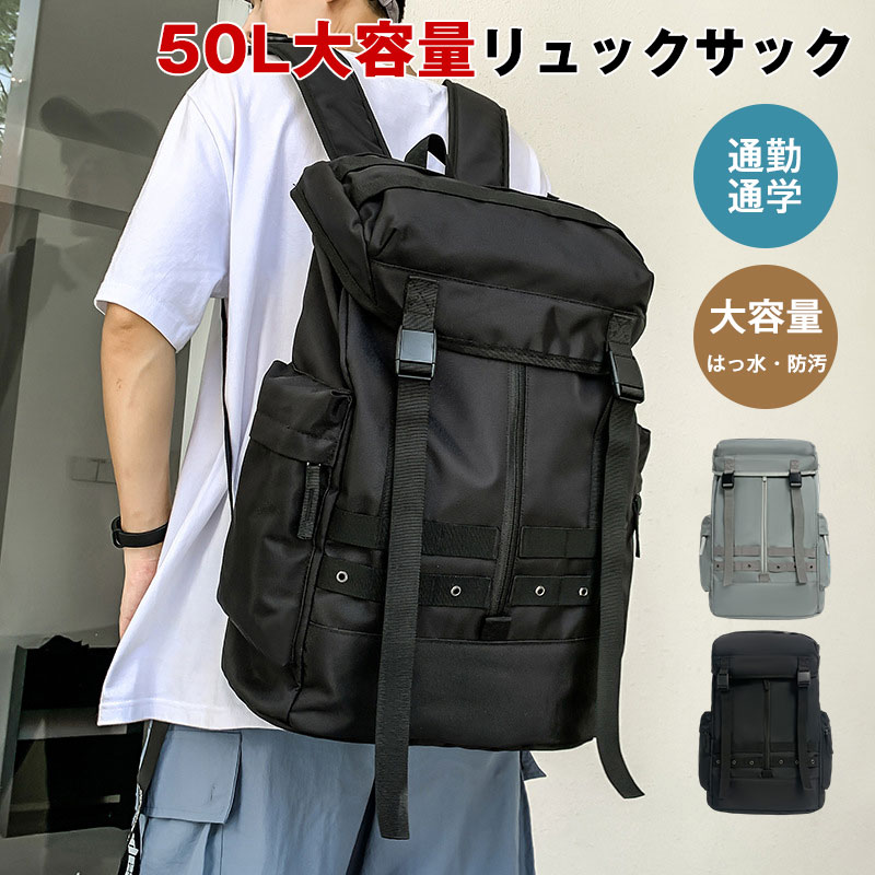 商品詳細: カラー:/ブラック/ダークグレー サイズ:/F 【商品説明】 ◎アウトドアブランドのラドウェザーから、はっ水・防汚・防油のリュックサックが登場！ ◎ポケットもたくさんあるので整理整頓しやす