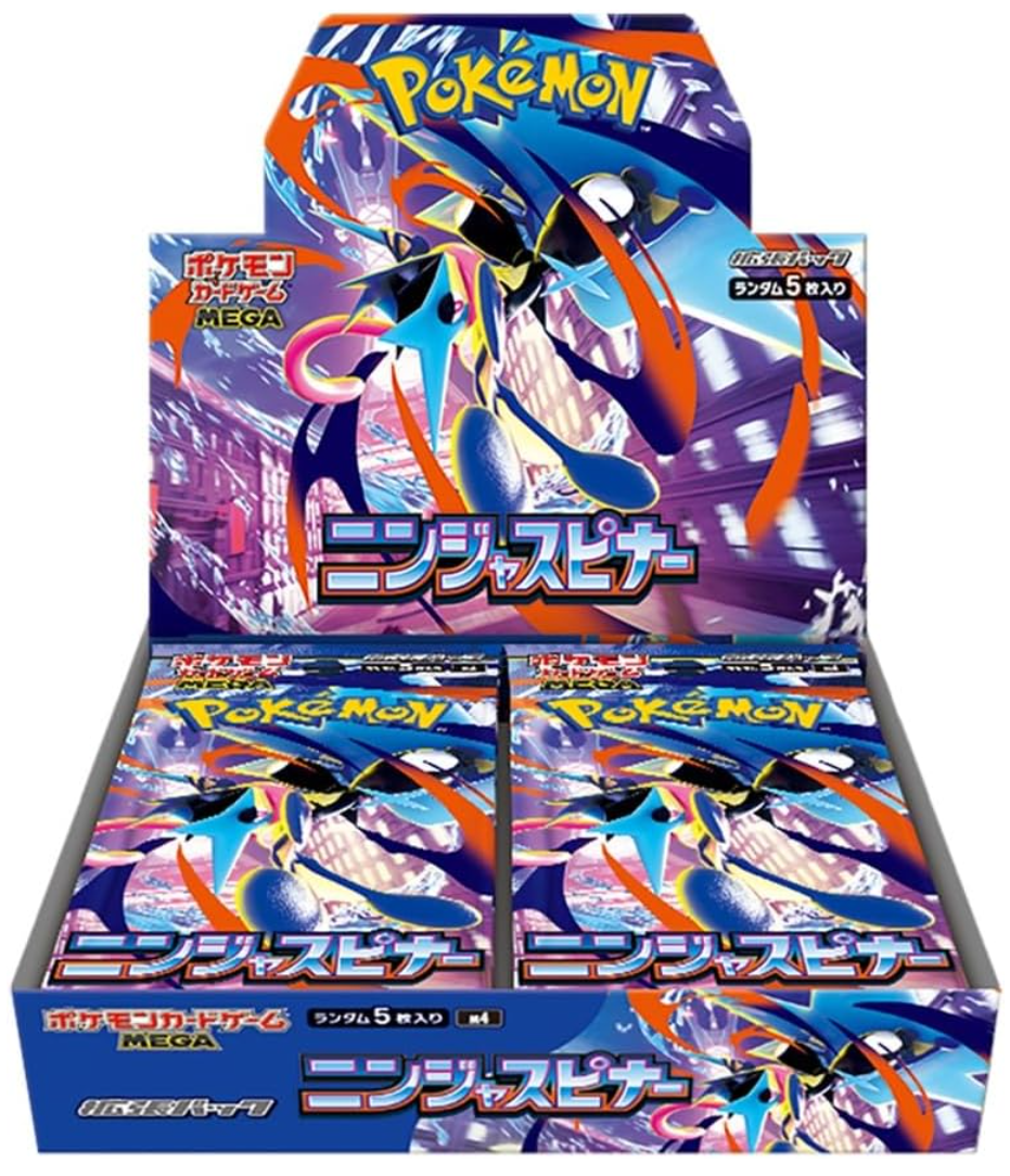 ポケモンカード boxの商品一覧 | au PAY マーケット－通販サイト