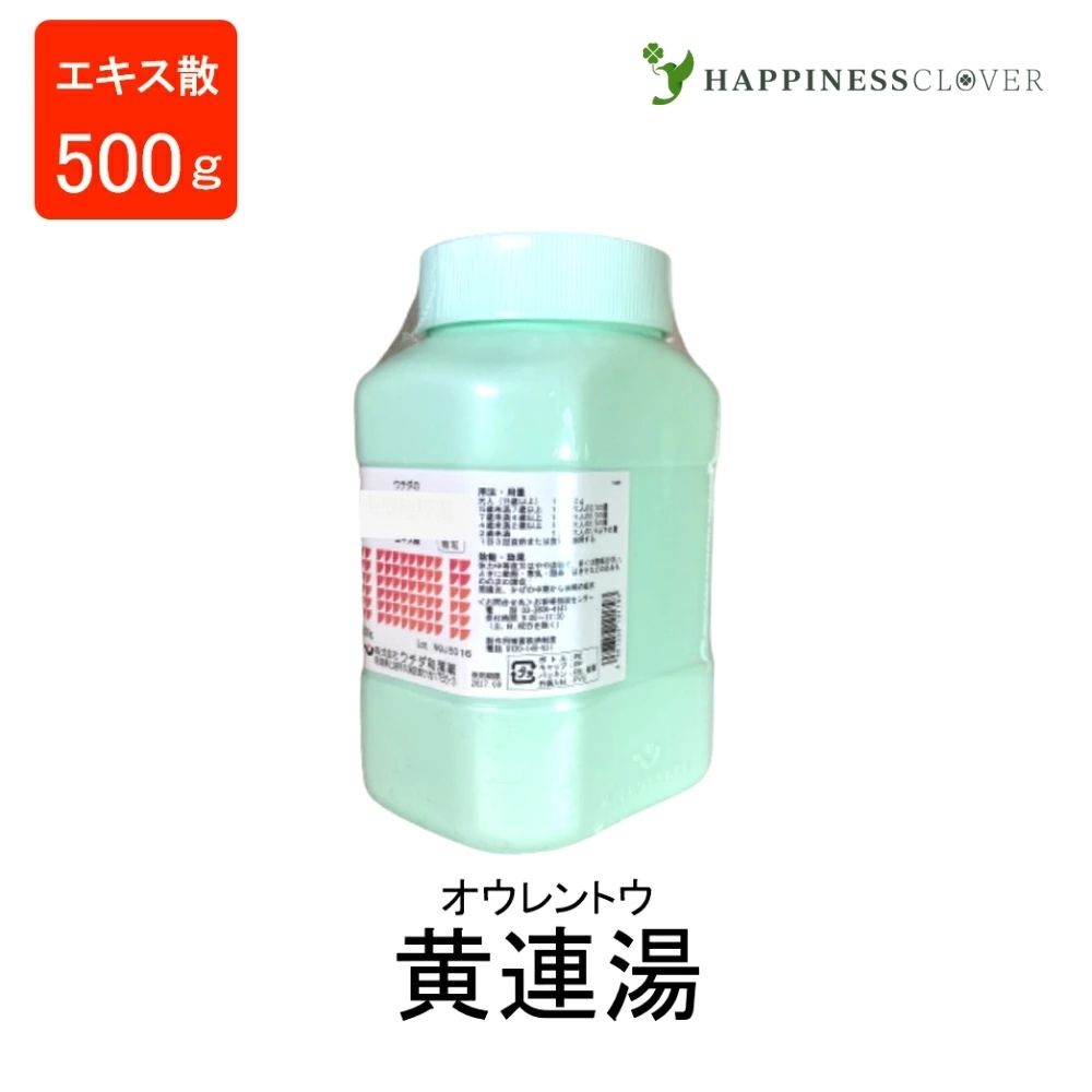 【商品説明】ウチダの黄連湯エキス散は，漢方処方にしたがい生薬を配合し抽出して得た水製エキスを服用しやすく細粒としたものです。【効能・効果】胃部の停滞感や重圧感，食欲不振のあるものの次の諸症：急性胃炎，