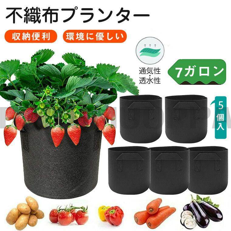 ご注意： ※生産の関係により写真と色、柄が若干異なる場合があります。 ※仕様改善のため、商品の細部仕様や一部デザインは予告なく変更になる場合がございます。 ※姉妹店と在庫を共有しております。突然在庫切