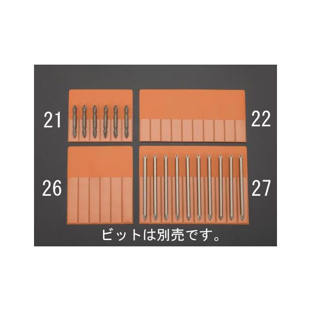 ●メーカー名：エスコ / ESCO●商品名：150x200mm ドライバービット袋メーカー品番：EA509-27JANコード：4548745495676