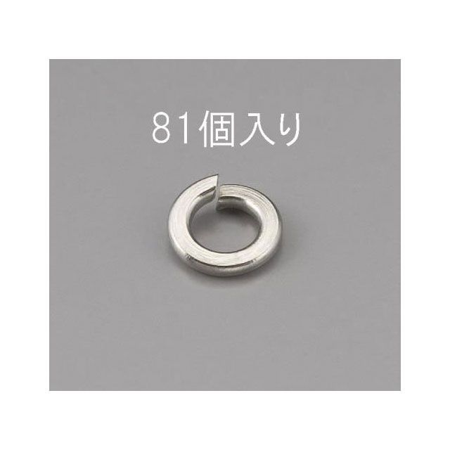 ●メーカー名：エスコ / ESCO●商品名：M 5 スプリングワッシャー（ステンレス製/81枚）メーカー品番：EA949LY-305JANコード：4548745463309